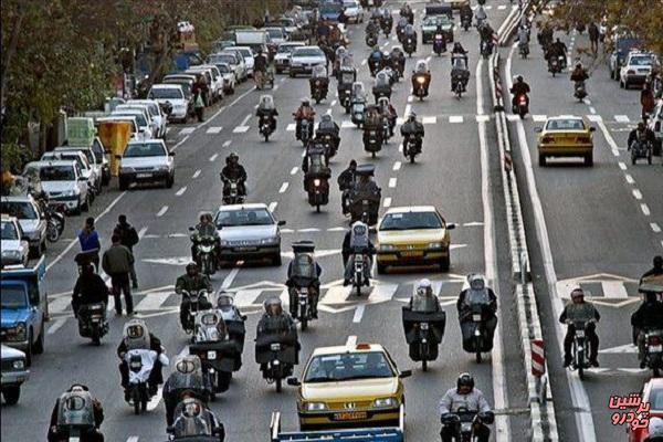 افزایش استفاده از موتورسیکلت در طرح ترافیک جدید