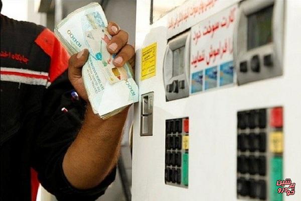 تاثیرات افزایش قیمت بنزین بر تورم