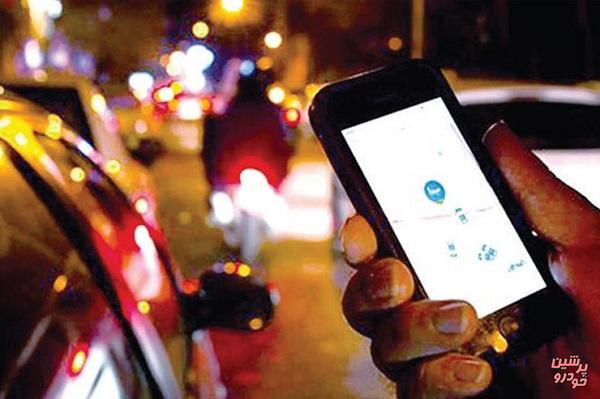 صدور مجوز افزایش کرایه‌ تاکسی‌‌های اینترنتی در روزهای آلوده و بارانی
