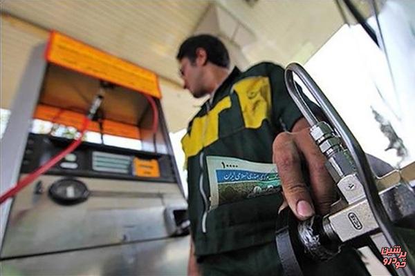 برخورد با عوامل مخل بازار در روند اجرای طرح افزایش قیمت بنزین
