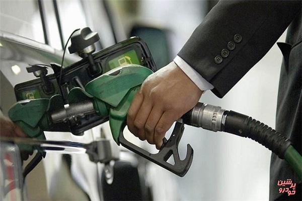 قیمت بنزین تحت تاثیر صندوق بین‌المللی پول افزایش یافت