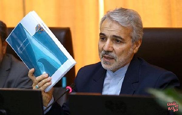 آمریکا اجازه واردات بنزین به ایران را نمی‌داد