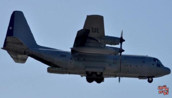 ناپدید شدن هواپیمای نظامی شیلی با 38 سرنشین