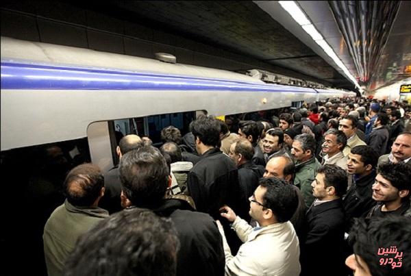 برنامه های کاهش ازدحام جمعیت در مترو