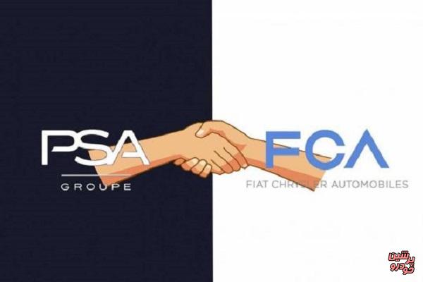 فیات کرایسلر و گروه PSA فرانسه ادغام شدند