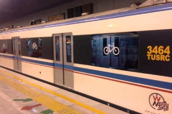 ورود دوچرخه به ایستگاه‌های مترو ممکن شد