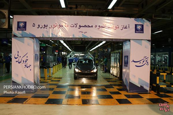 38 محصول ایران خودرو به استاندارد آلایندگی یورو5 تجهیز می شود