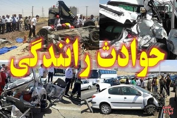افزایش تلفات حوادث رانندگی در 3 استان