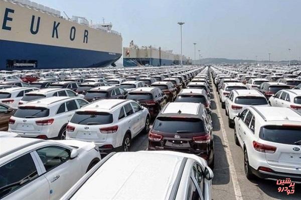 گره کور خودروهای وارداتی دپو شده باز می‌شود