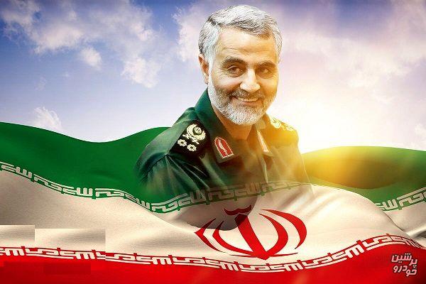 بیانیه «ایران خودرو» در دفاع از گام نخست تحقق وعده صادق رهبری