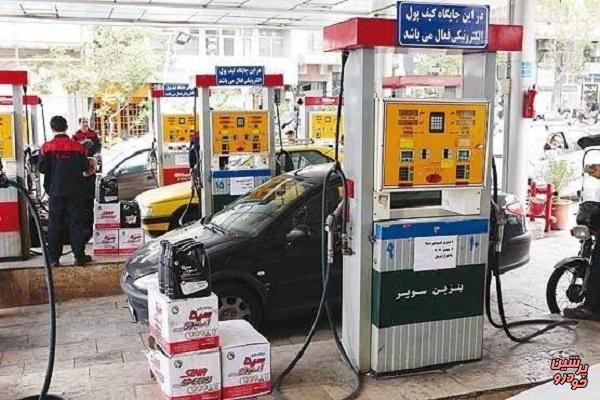 مکمل‌های بنزین مورد تایید شرکت ملی پخش نیست