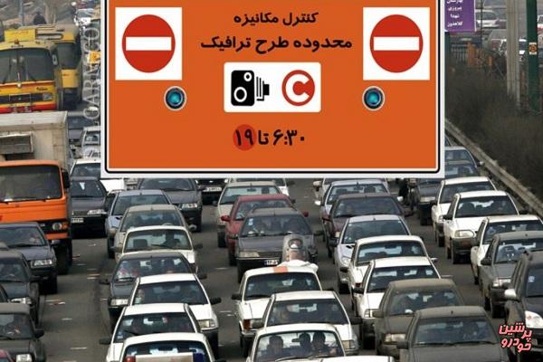 شورای شهر قدرت اعمال نظر در طرح ترافیک را ندارد