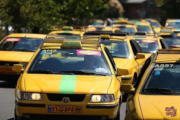 رانندگان تاکسی بیمه می‌شوند