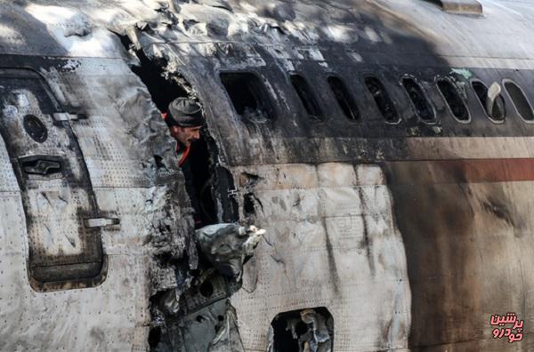 انتشار دومین گزارش مقدماتی سقوط هواپیمای اوکراینی + سند