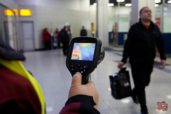 مسافران ورودی از چین در فرودگاه معاینه می‌شوند