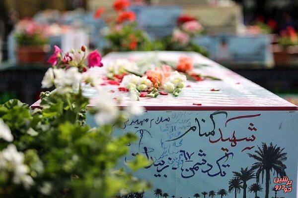 مراسم وداع با پیکر شهید گمنام در ایران خودرو