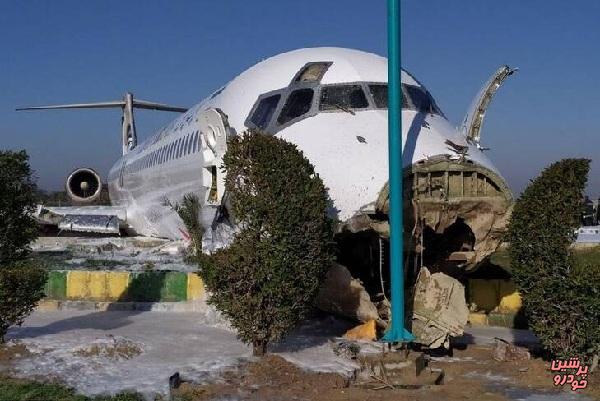خلبان پرواز تهران- ماهشهر تعلیق شد