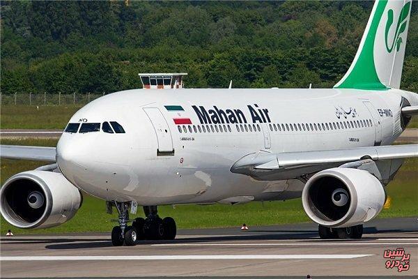 توقف پروازهای مستقیم ایران به چین