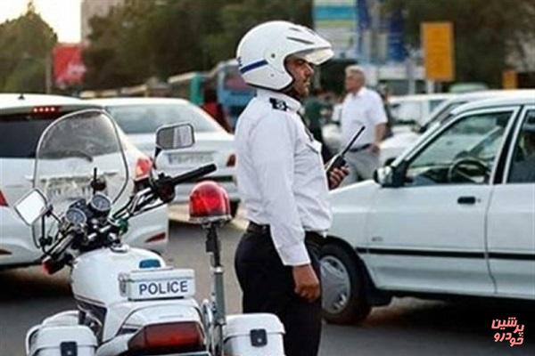 اعلام تمهیدات ترافیکی دربی پایتخت