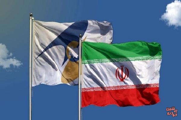 تشکیل صندوق مشترک توسعه حمل‌و‌نقل ایران و اوراسیا
