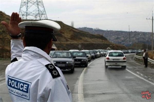 محدودیت ترافیکی راه های کشور در 27 بهمن