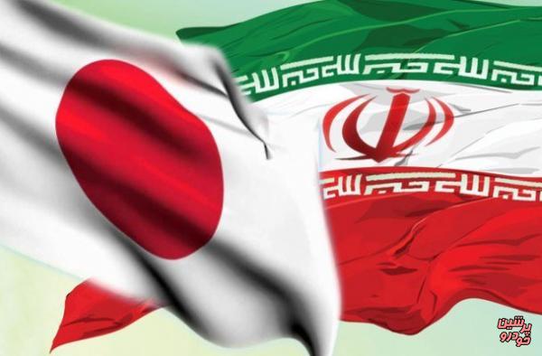 ژاپن «خطر سفر به ایران» را برداشت + عکس