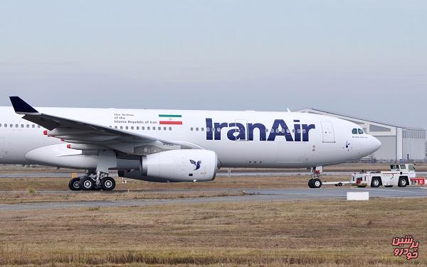 ایرانیان با چه شرایطی می توانند به آلمان بروند!؟