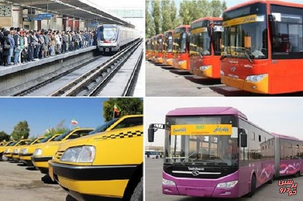 افزایش بودجه حمل و نقل عمومی تهران
