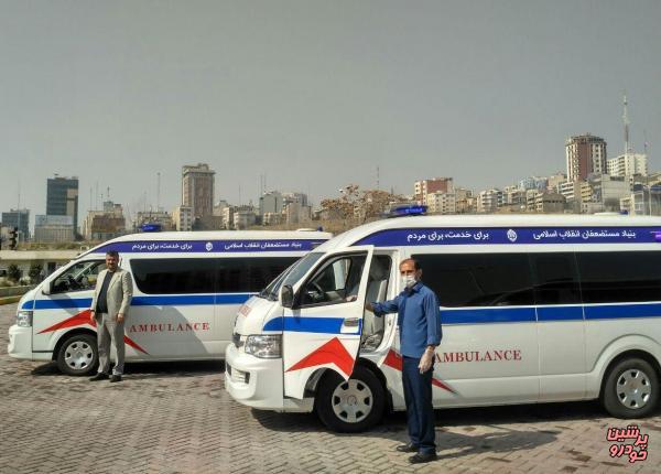 واگذاری ۲۴ دستگاه آمبولانس به ستاد ملی مقابله با کرونا