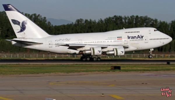 پروازهای ایران‌ایر به مقاصد اروپایی تا اطلاع ثانونی تعلیق شد
