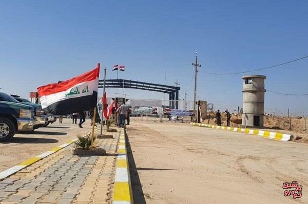 5 مرز عراق با ایران به طور موقت بسته شد