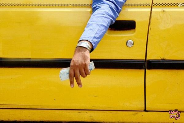 افزایش 11 درصدی کرایه تاکسی غیرقانونی است