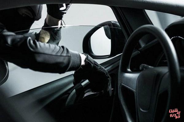 پیشگیری از سرقت خودرو با رعایت نکات ایمنی