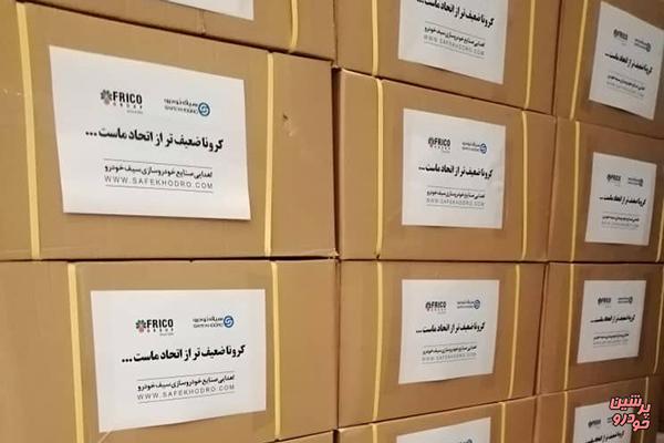 توزیع 10 هزار بسته بهداشتی در بیمارستان ها توسط سیف خودرو