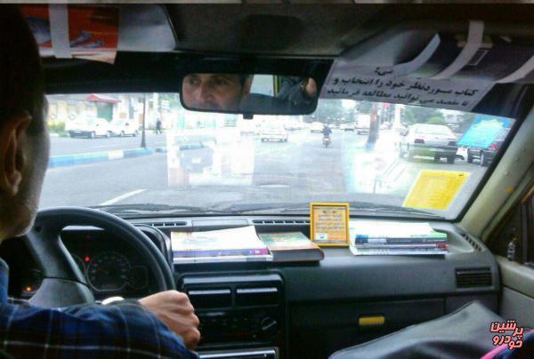 راهکار ساده و کم هزینه برای رانندگان تاکسی در برابر کرونا