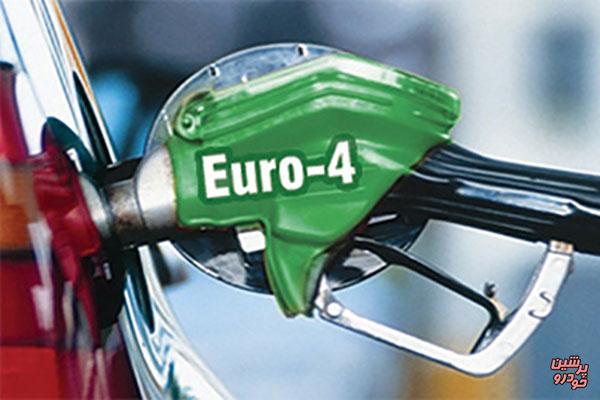 مصرف جهانی بنزین کاهش یافت