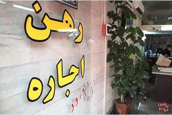 تمدید ۶ ماهه قرارداد مستأجران بررسی می‌شود