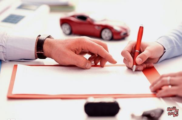 پیشنهاد افزایش اعتبار وکالت نامه‌های فروش خودرو