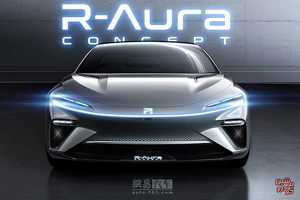 انتشار تصاویر اولیه خودروی مفهومی Roewe R-Aura
