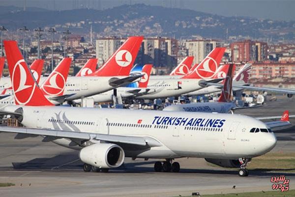 تعویق پروازهای ترکیش ایرلاین تمدید شد