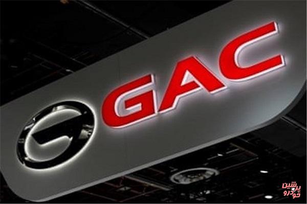 کرونا، فروش خودروسازی GAC را کاهش نداد