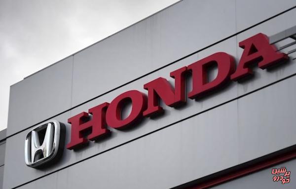 هوندا برای ۷۷۴ هزار خودرو فراخوان می‌دهد
