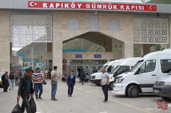 مرز مسافری ترکیه چه زمانی بازگشایی می‌شود؟