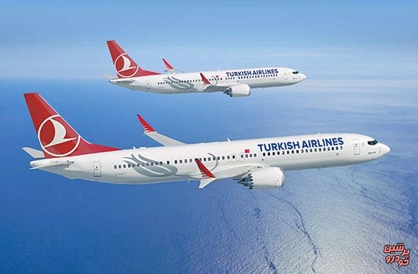 پروازهای ترکیش ایرلاین به اروپا از سر گرفته می‌شود