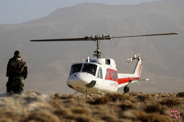 تخصیص اعتبار برای تجیهز و تامین سوخت هلی‌کوپترهای امداد