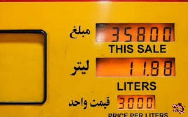 امکان صرفه‌جویی در مصرف بنزین به اندازه ساخت دو پالایشگاه تهران 