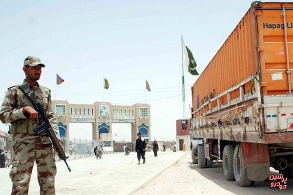 بازگشایی مرز تجاری پاکستان با ایران