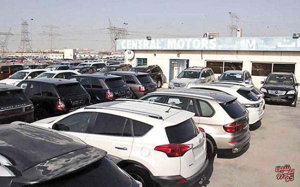 مصوبه خرید خودروهای خارجی لغو می شود