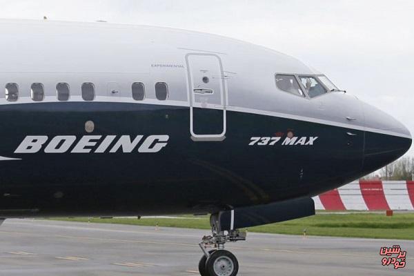 بوئینگ ۷۳۷ مکس مجوز پرواز می‌گیرد!
