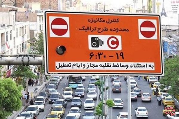 مخالفت مدیریت شهری با لغو طرح ترافیک